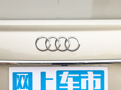 2023款 45 TFSI 臻选致雅型