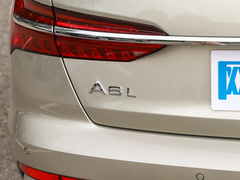 2023款 45 TFSI 臻选致雅型