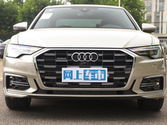 2023款 45 TFSI 臻选致雅型