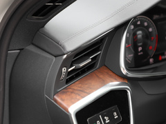 2023款 45 TFSI 臻选致雅型