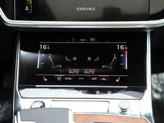 2023款 45 TFSI 臻选致雅型