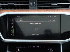 2023款 45 TFSI 臻选致雅型