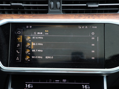 2023款 45 TFSI 臻选致雅型