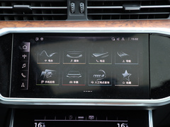 2023款 45 TFSI 臻选致雅型