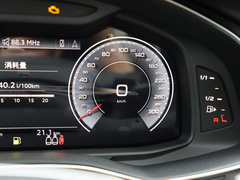 2023款 45 TFSI 臻选致雅型