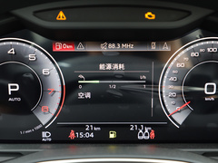 2023款 45 TFSI 臻选致雅型