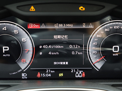 2023款 45 TFSI 臻选致雅型