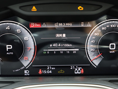 2023款 45 TFSI 臻选致雅型