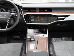 2023款 45 TFSI 臻选致雅型