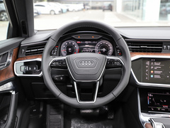 2023款 45 TFSI 臻选致雅型