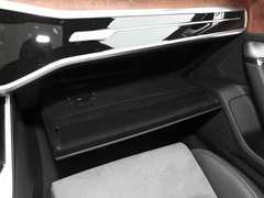 2023款 45 TFSI 臻选致雅型