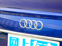 2023款 45 TFSI 臻选致雅型