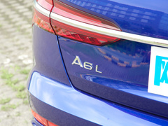 2023款 45 TFSI 臻选致雅型