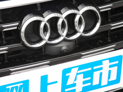 2023款 45 TFSI 臻选致雅型