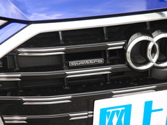 2023款 45 TFSI 臻选致雅型