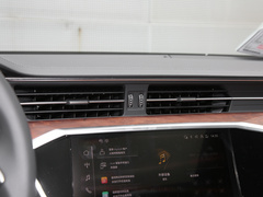 2023款 45 TFSI 臻选致雅型