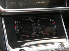 2023款 45 TFSI 臻选致雅型
