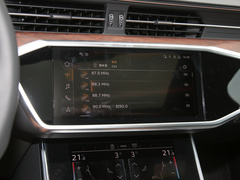 2023款 45 TFSI 臻选致雅型