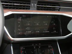 2023款 45 TFSI 臻选致雅型