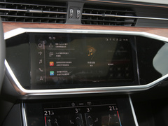 2023款 45 TFSI 臻选致雅型