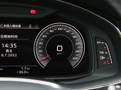 2023款 45 TFSI 臻选致雅型