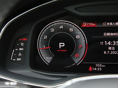 2023款 45 TFSI 臻选致雅型