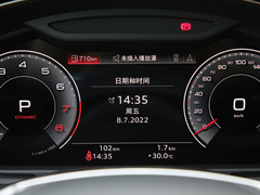 2023款 45 TFSI 臻选致雅型