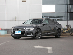 2023款 45 TFSI 臻选致雅型