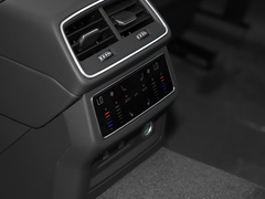 2023款 45 TFSI 臻选致雅型