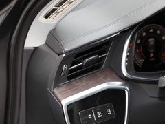 2023款 45 TFSI 臻选致雅型