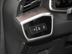 2023款 45 TFSI 臻选致雅型