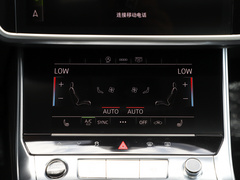 2023款 45 TFSI 臻选致雅型