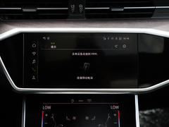 2023款 45 TFSI 臻选致雅型