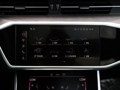 2023款 45 TFSI 臻选致雅型