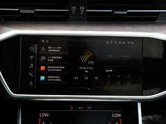 2023款 45 TFSI 臻选致雅型