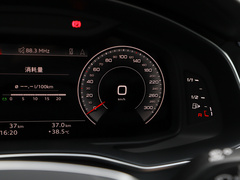 2023款 45 TFSI 臻选致雅型