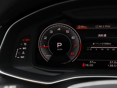 2023款 45 TFSI 臻选致雅型