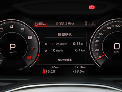 2023款 45 TFSI 臻选致雅型