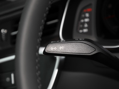 2023款 45 TFSI 臻选致雅型