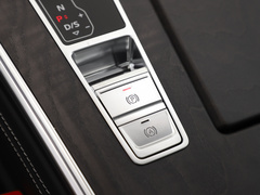 2023款 45 TFSI 臻选致雅型