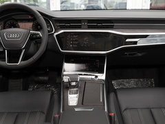 2023款 45 TFSI 臻选致雅型