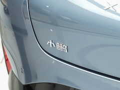 2022款  550E