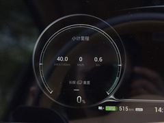 2022款 0碳版 家+续航包 605km