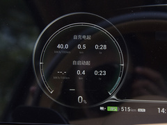 2022款 0碳版 家+续航包 605km