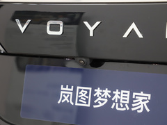 2022款 0碳版 梦+智享包 475km