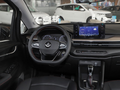 2022款 1.5L 手动小萌