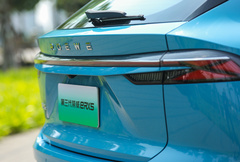 2023款 eRX5 超混舒享版