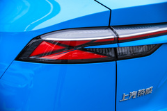 2023款 eRX5 超混舒享版