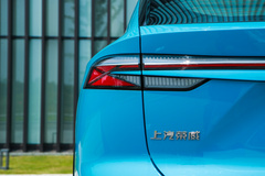 2023款 eRX5 超混舒享版