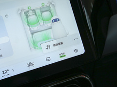 2022款  后驱长续航版